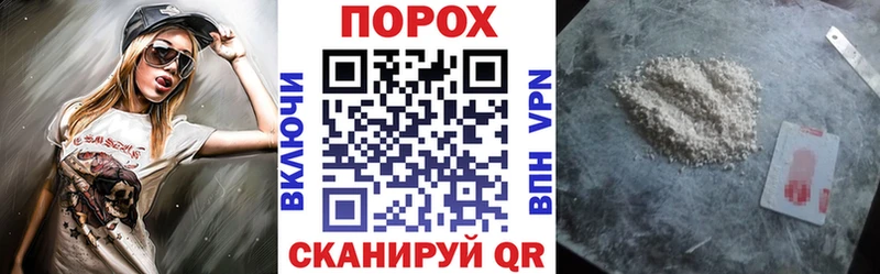 Amphetamine 98%  Батайск 