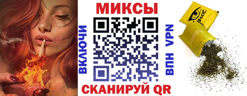 KRAKEN ссылка  хочу   Батайск  БУТИРАТ жидкий экстази 
