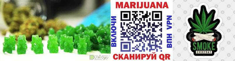 ссылка на мегу как зайти  как найти закладки  Батайск  Еда ТГК марихуана 