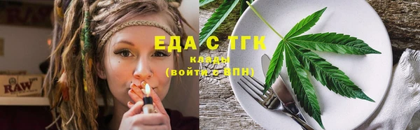 марки nbome Алзамай