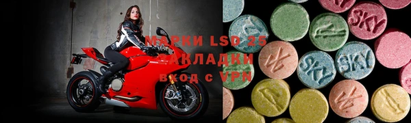 винт Алексин
