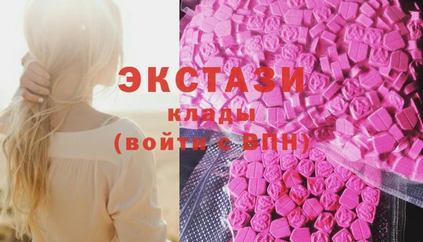 марки nbome Алзамай