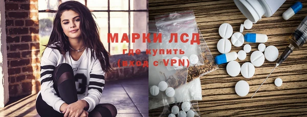 марки nbome Алзамай