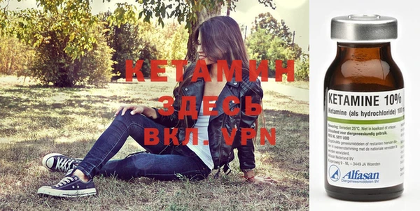винт Алексин