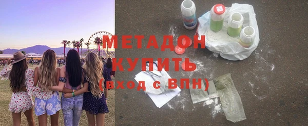 соль ск Алексеевка