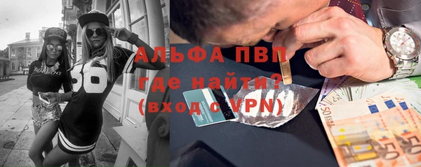 соль ск Алексеевка