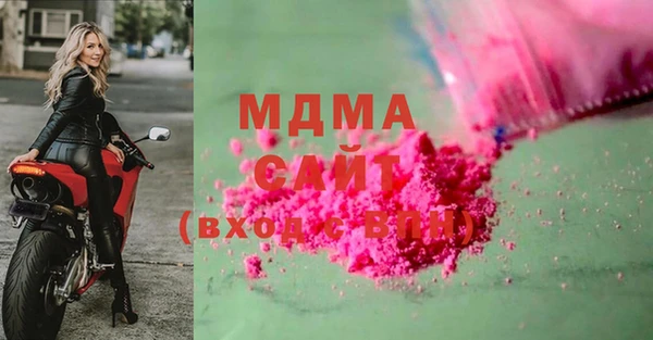 винт Алексин