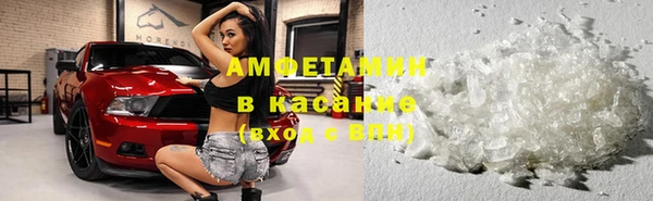 соль ск Алексеевка