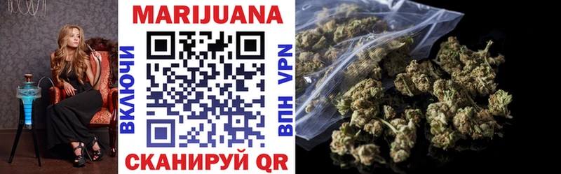 купить наркотики сайты  Батайск  Каннабис Amnesia 